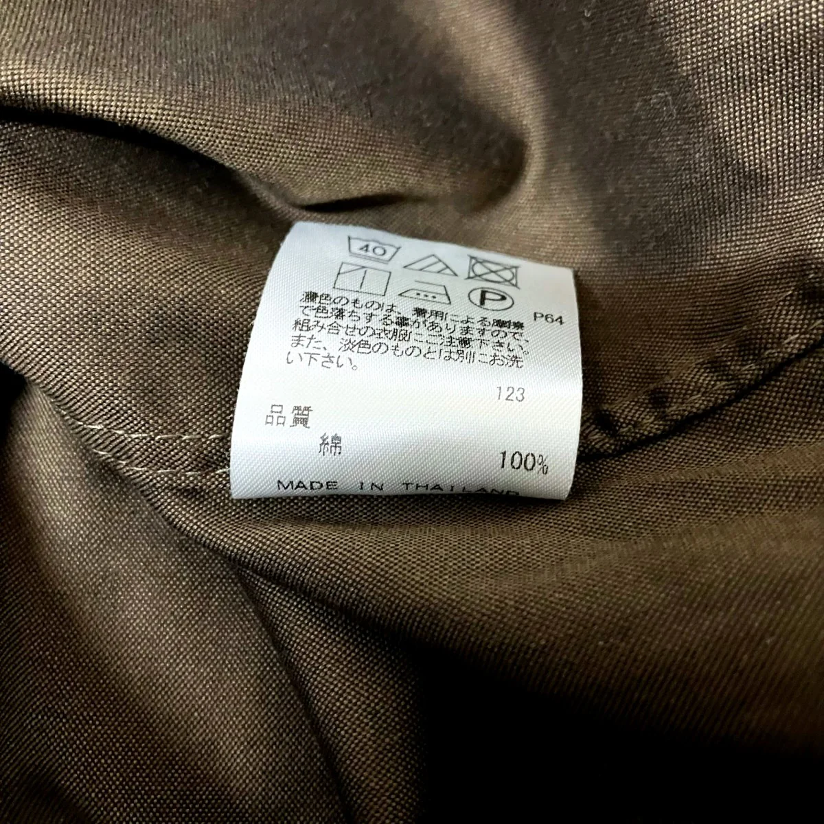 80/2オックス ウイングカラーシャツ長袖シャツHSJHSA0102 - Image 5