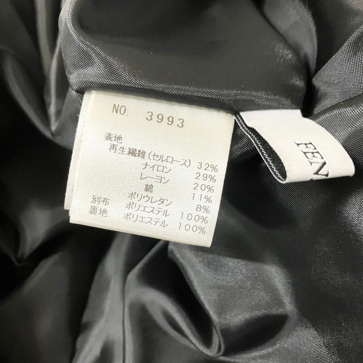 マキシワンピース3993 - Image 5