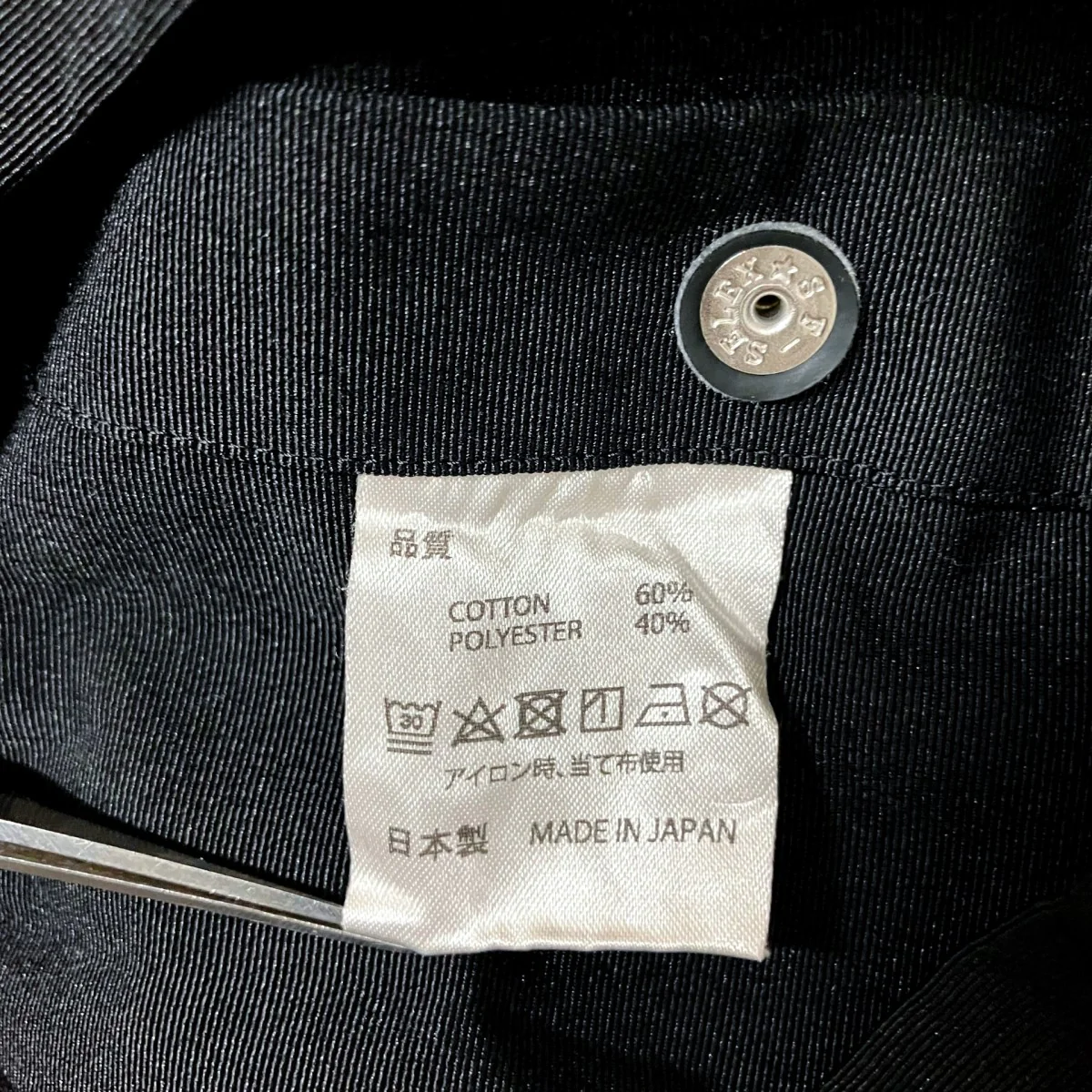 キャバルリーシャツ - Image 5