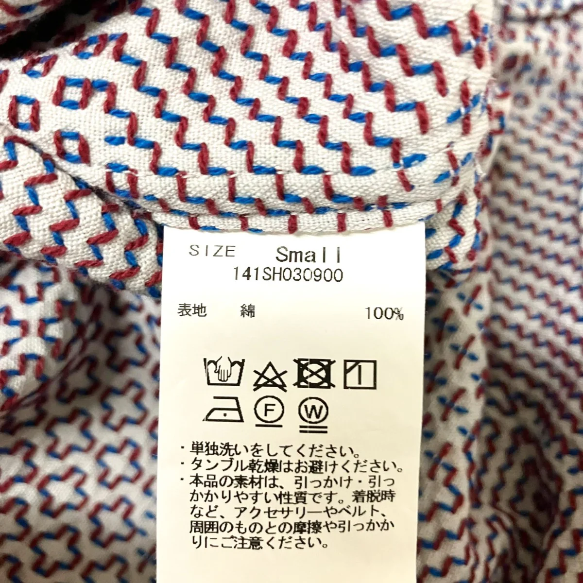 総柄シャツ141SH030900 - Image 4