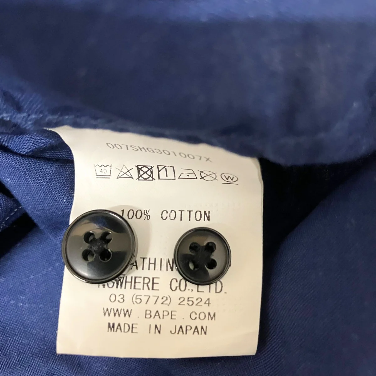 総柄シャツ007SHG301007X - Image 5