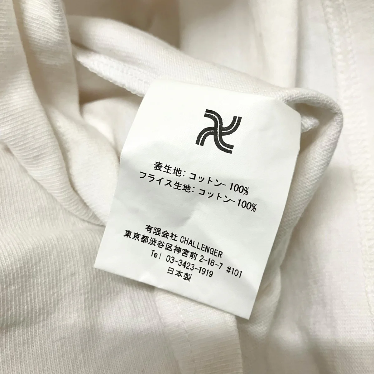 HEAVY WEIGHT TROOPS TEEプリントTシャツCLG CS 021 005 - Image 5