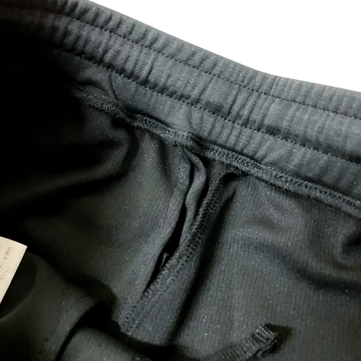 Motion Jogger PantイージーパンツNB12595 - Image 4