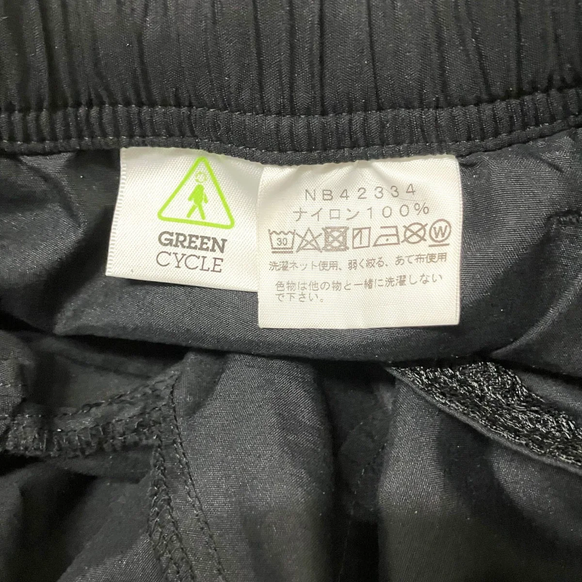 Nuptse ShortハーフパンツNB42334 - Image 6