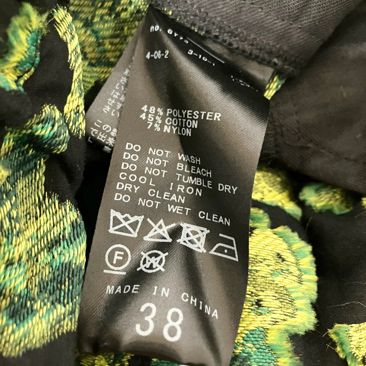 総柄パンツ26 030 410 9000 1 0 - Image 5