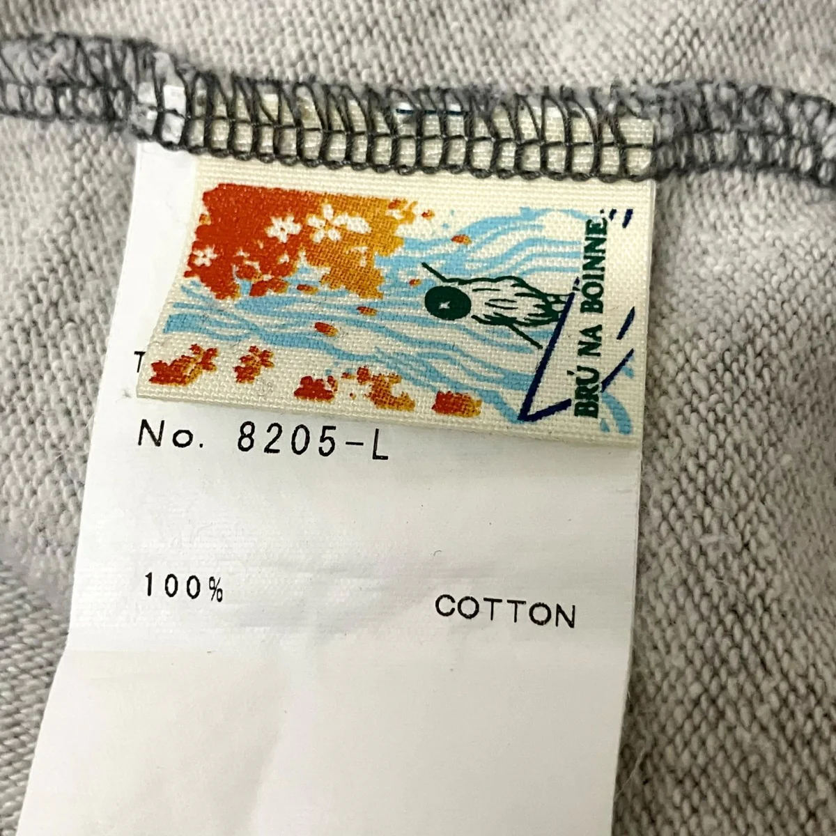 LONDONラグランスウェット8205 - Image 4