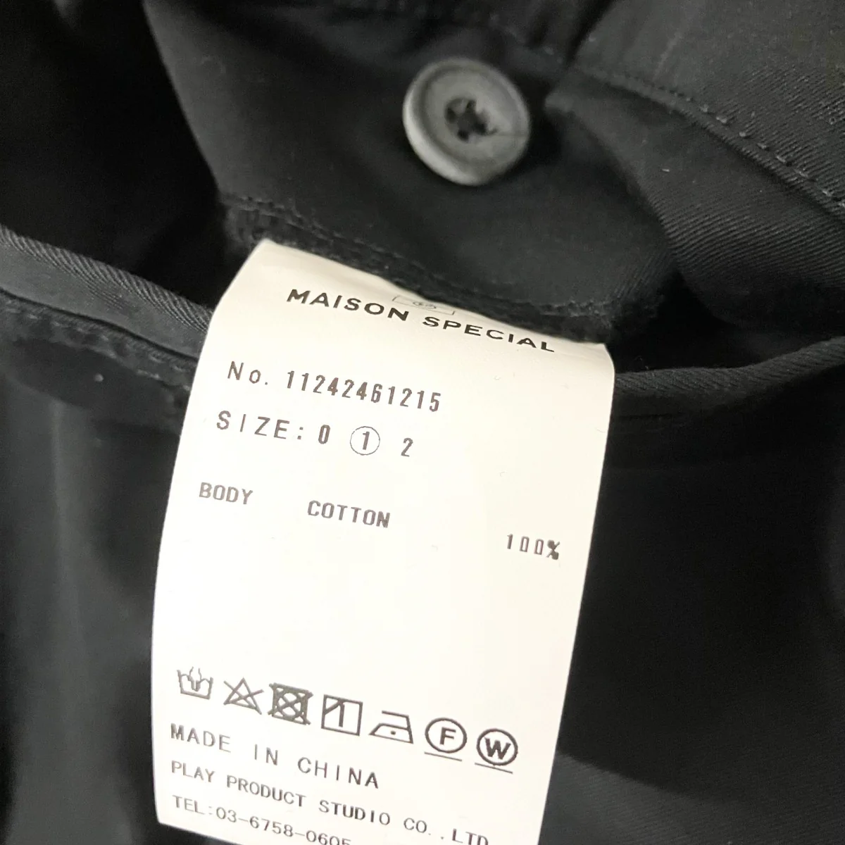 タックパンツ11242461215 - Image 6