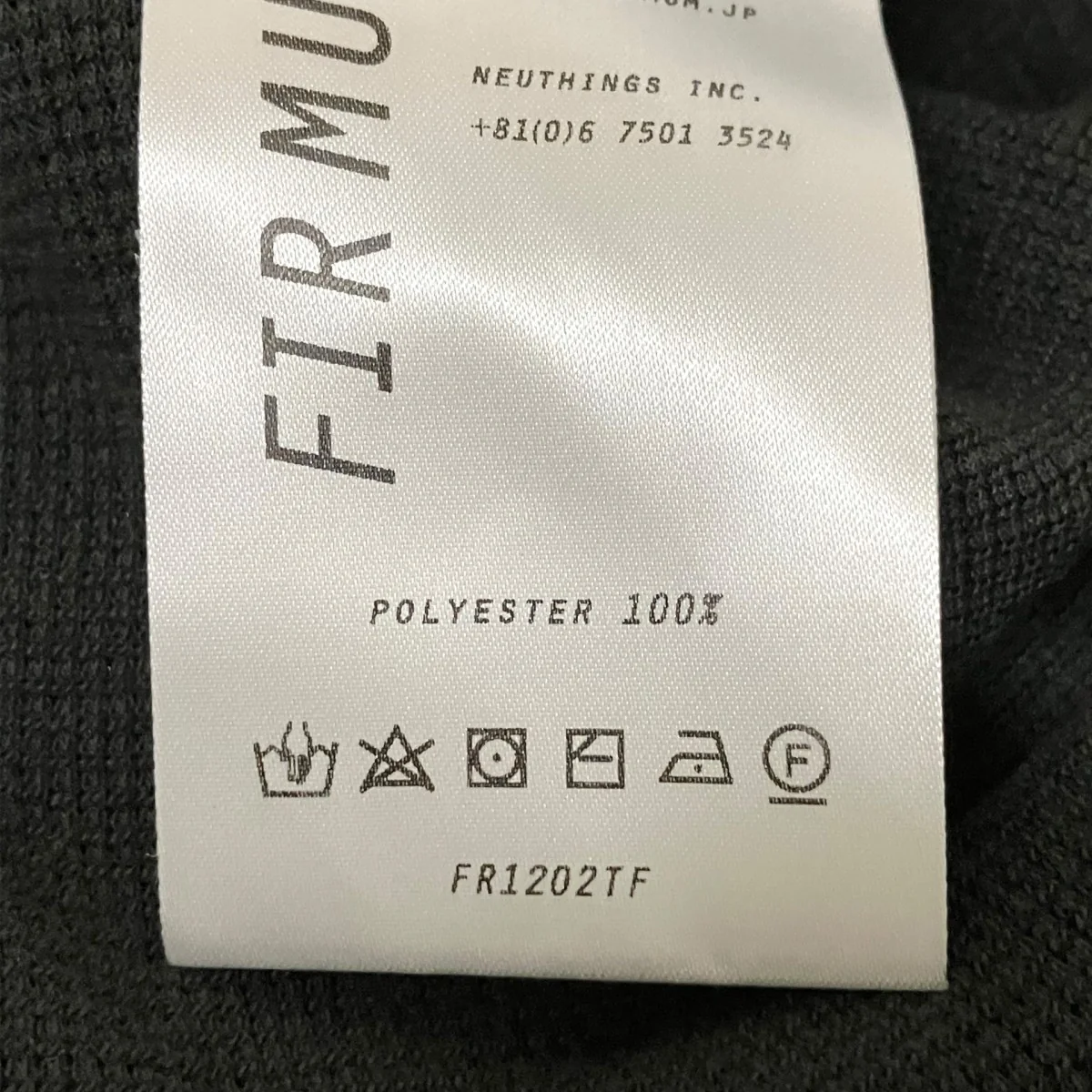 サーマルワッフルニットスリットトップスFR1202TF - Image 5