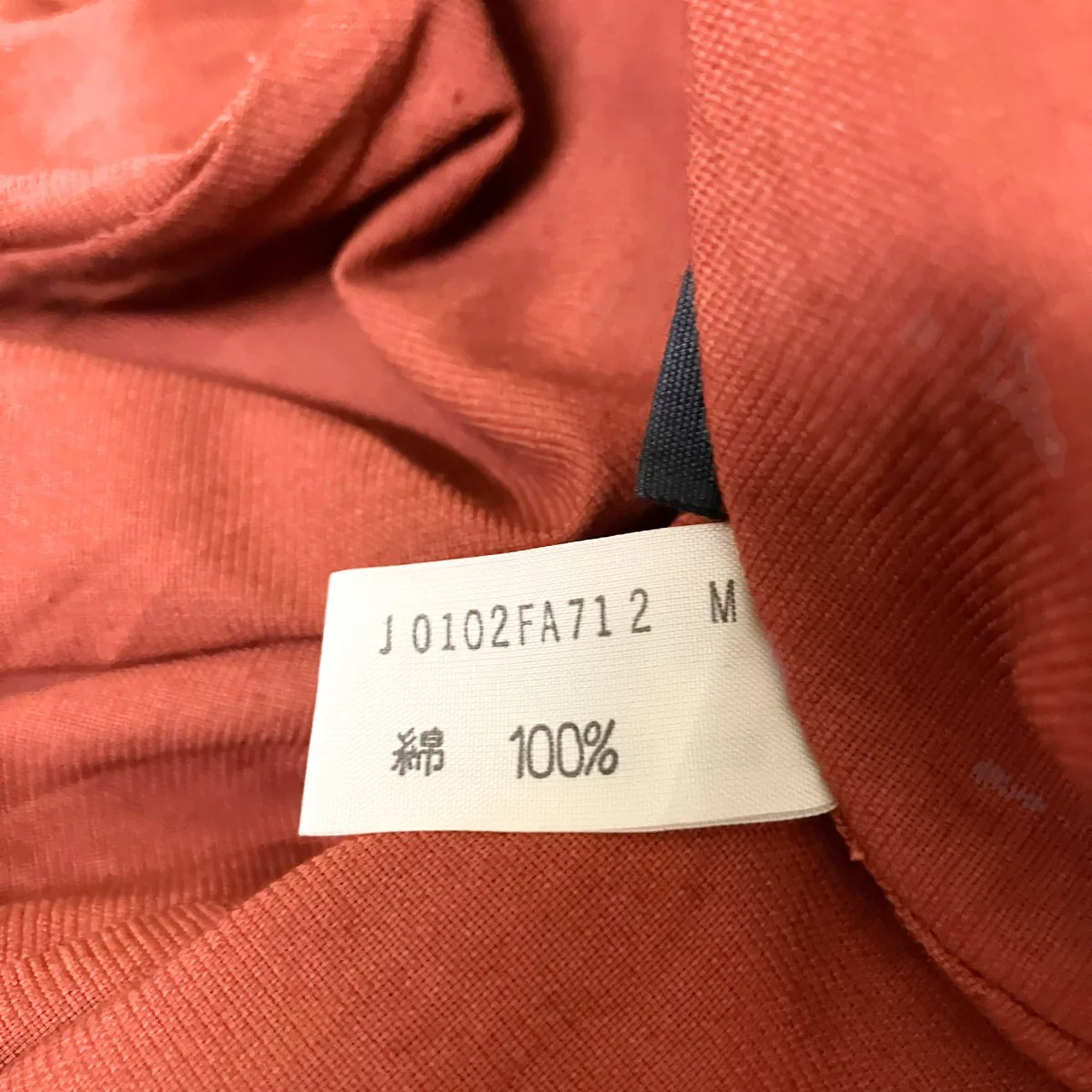 ノースリーブワンピースJ0102FA712 - Image 5
