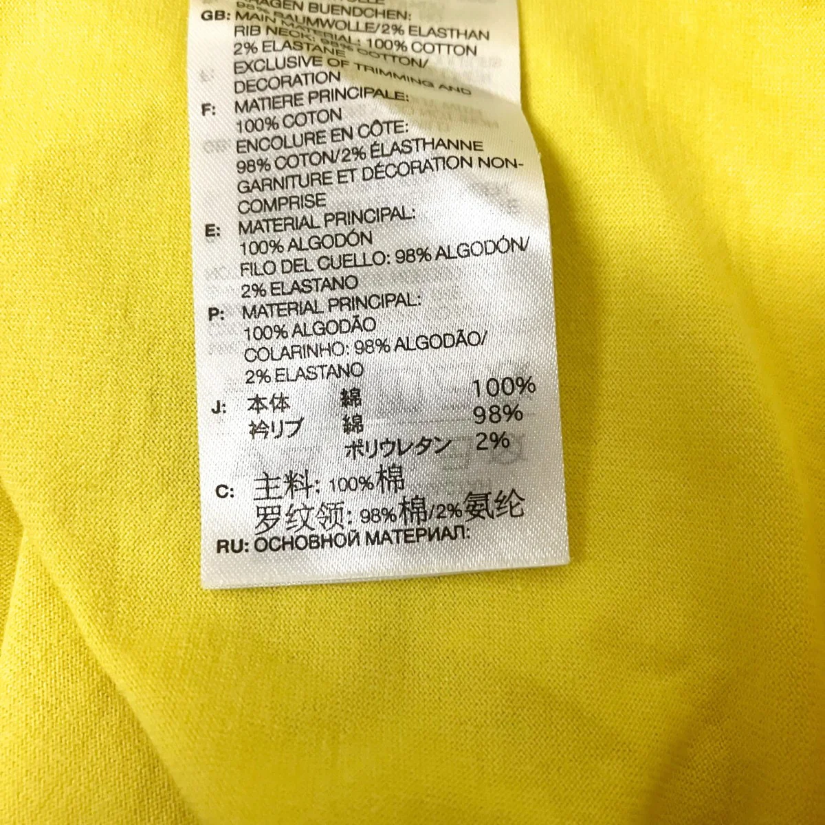 半袖TシャツJM7859 - Image 5