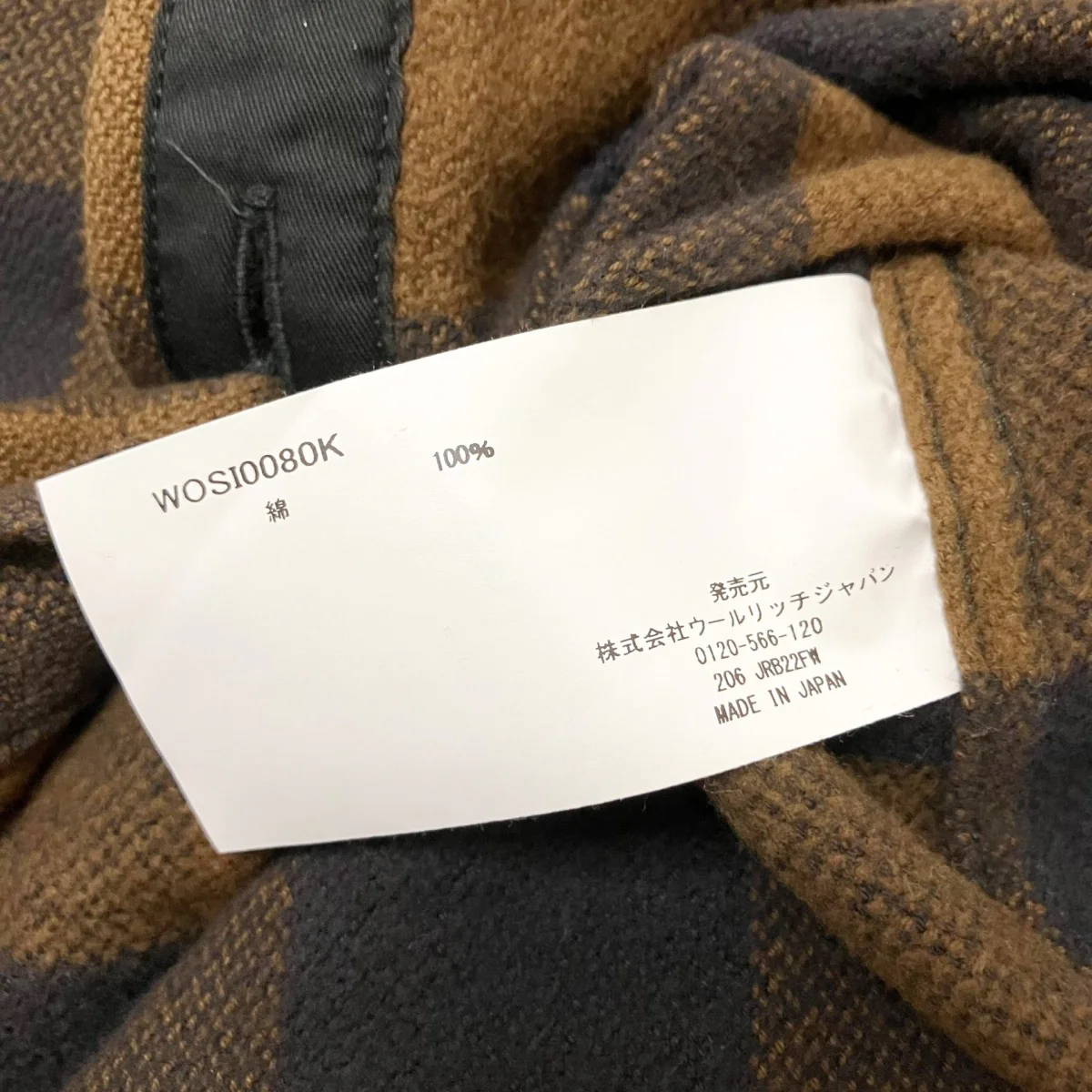 LONG SLEEVE AUTHENTIC FLANNEL SHIRTチェックシャツWOSI0080K - Image 6