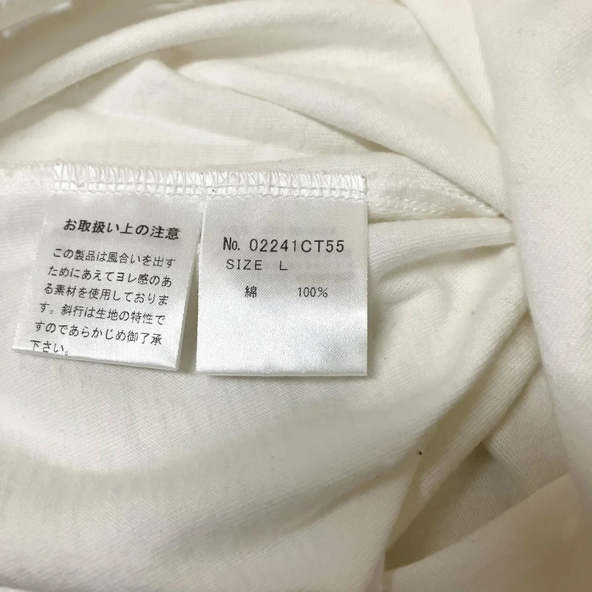 EVIL COLLEGE半袖Tシャツ02241CT55 - Image 4