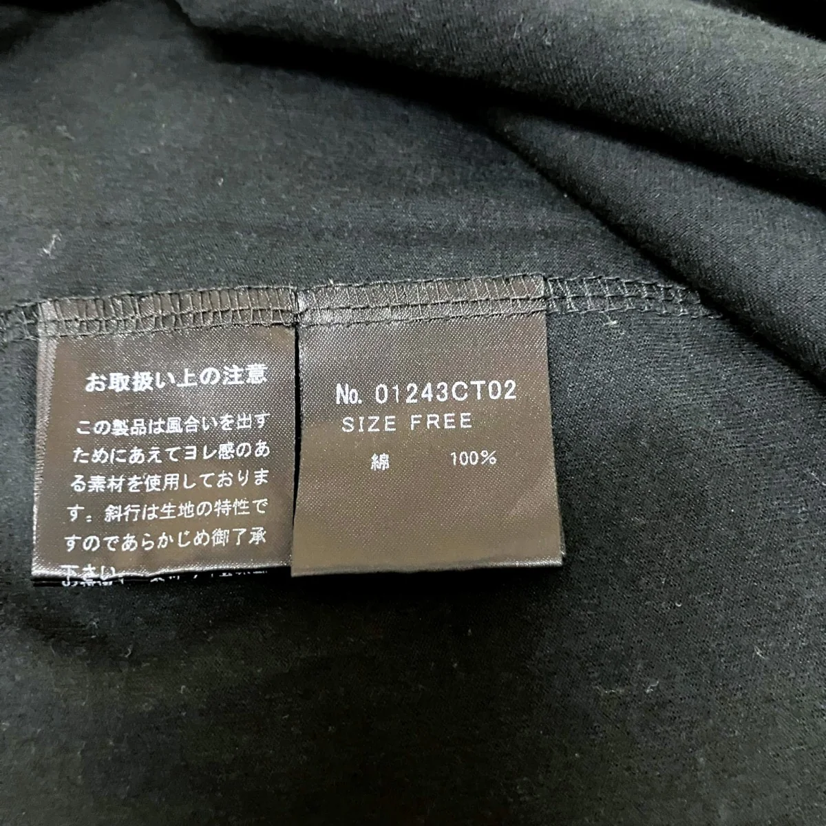BAD ASS MAMA半袖Tシャツ01243CT02 - Image 4
