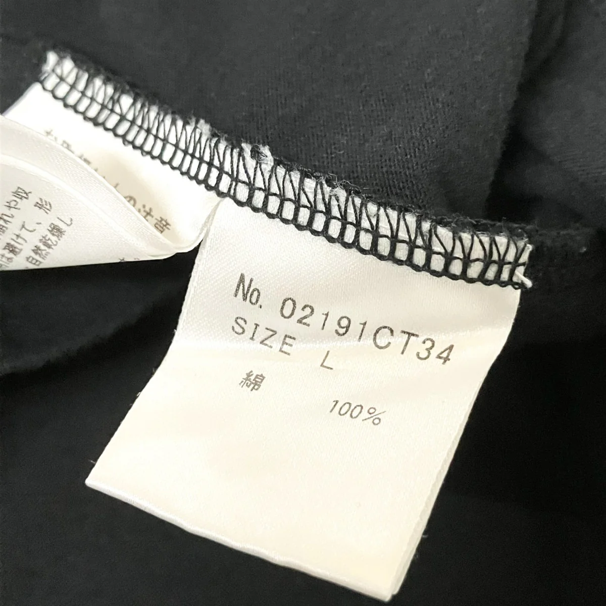 HYS ATHLETIC pt Tシャツ半袖Tシャツ02191CT34 - Image 4