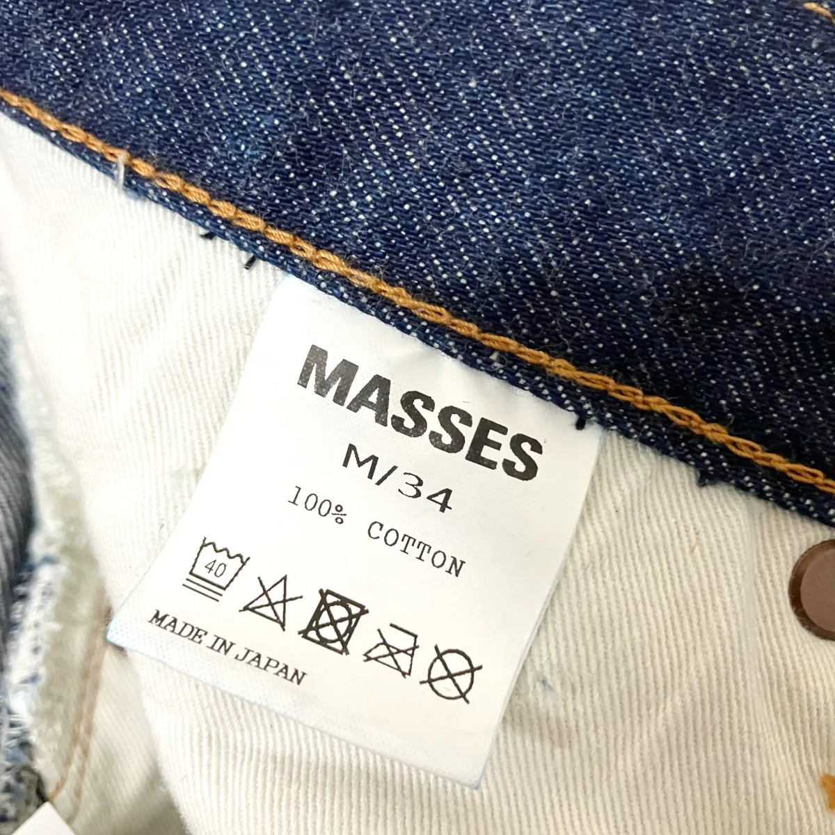DENIM 5P PANTS T-L WASHデニムパンツ - Image 5