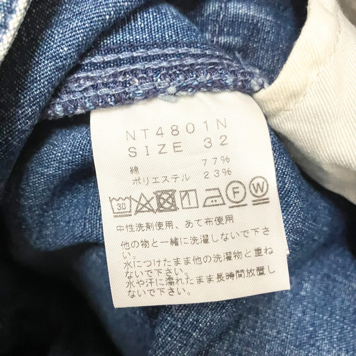 Indigo Chambray Field ShortsハーフパンツNT4801N - Image 5