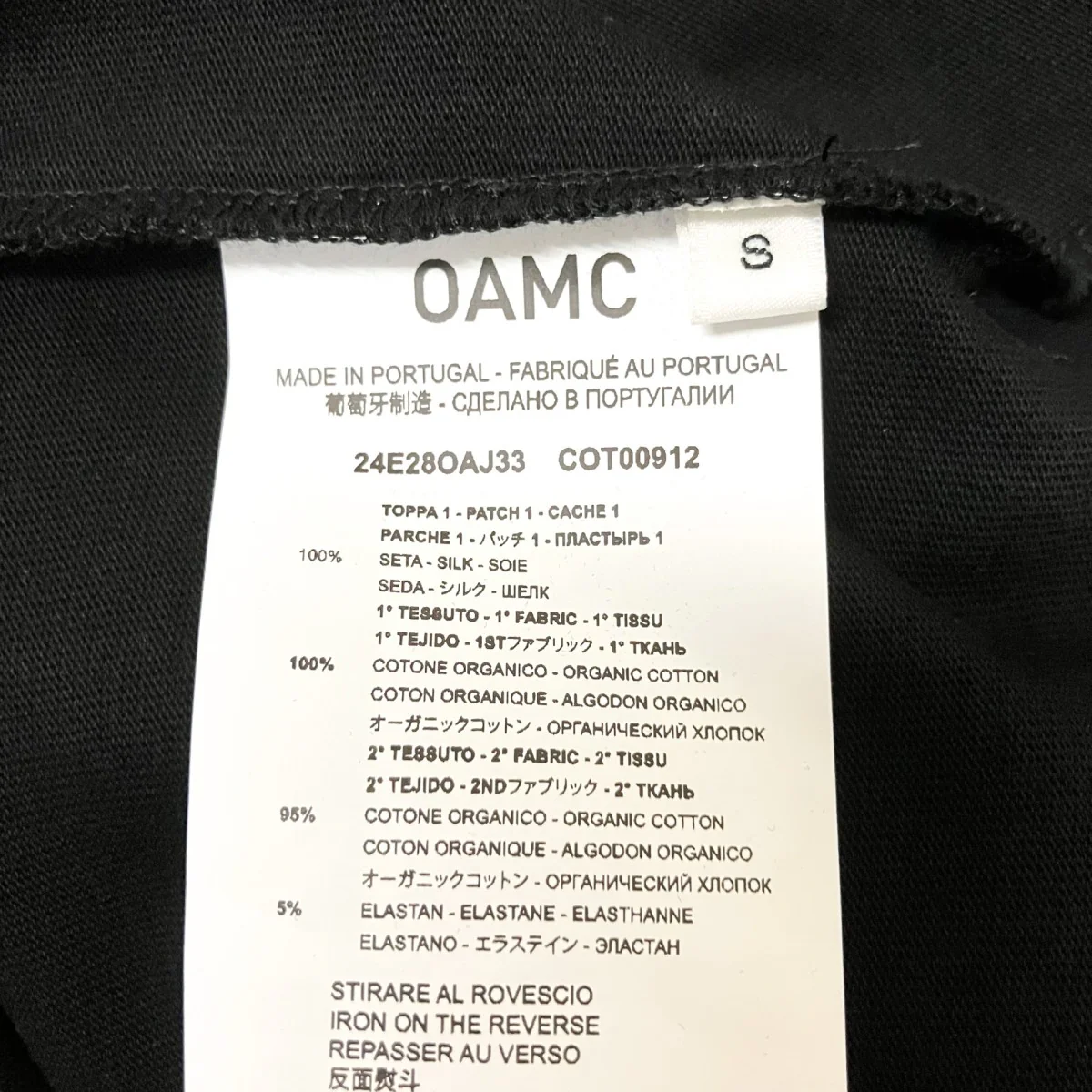 DAPHNE T-SHIRTシルク半袖Tシャツ24E28OAJ33 - Image 4