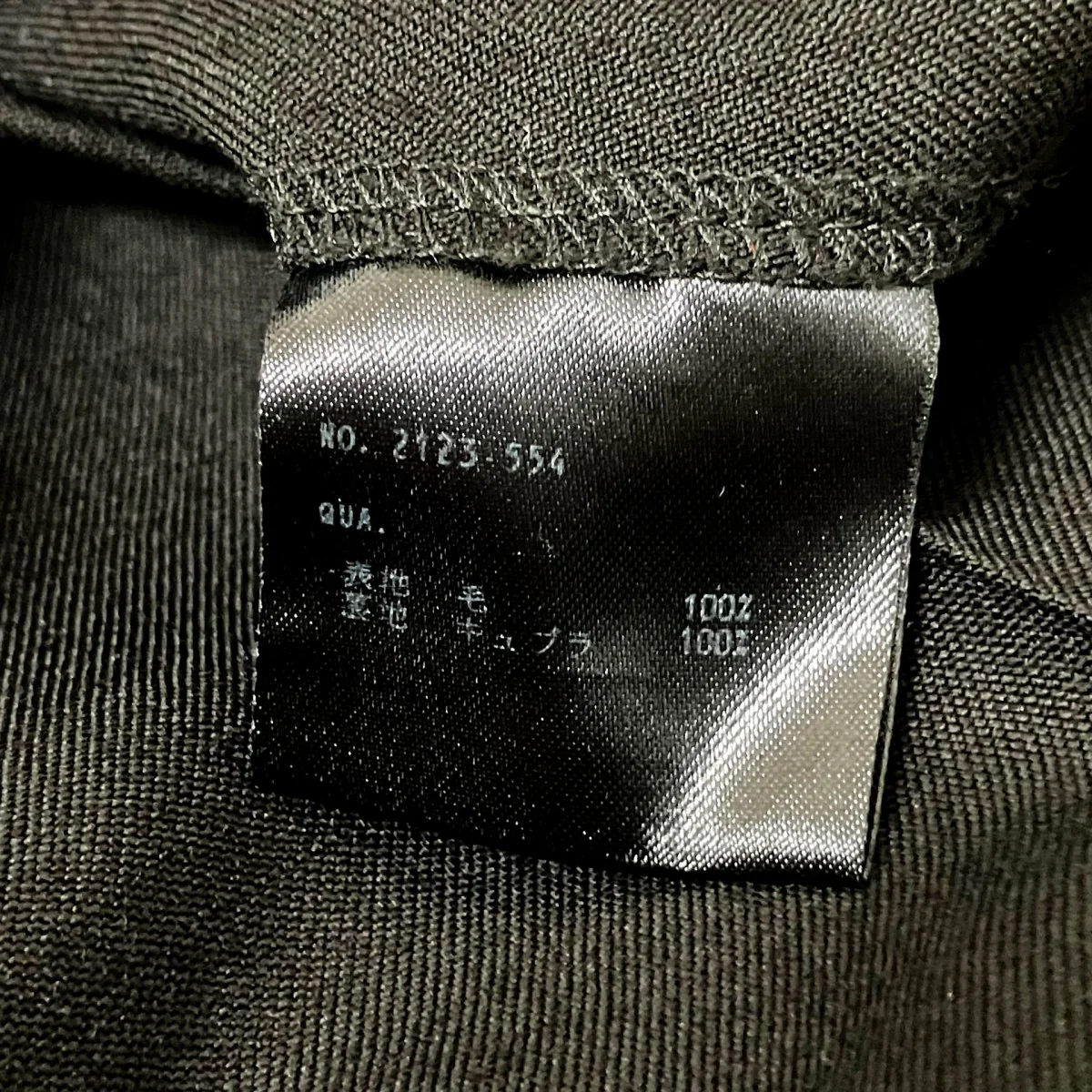2TUCK SLIM SLACKS WOOL GABARDINEスラックスパンツ2123 554 - Image 6
