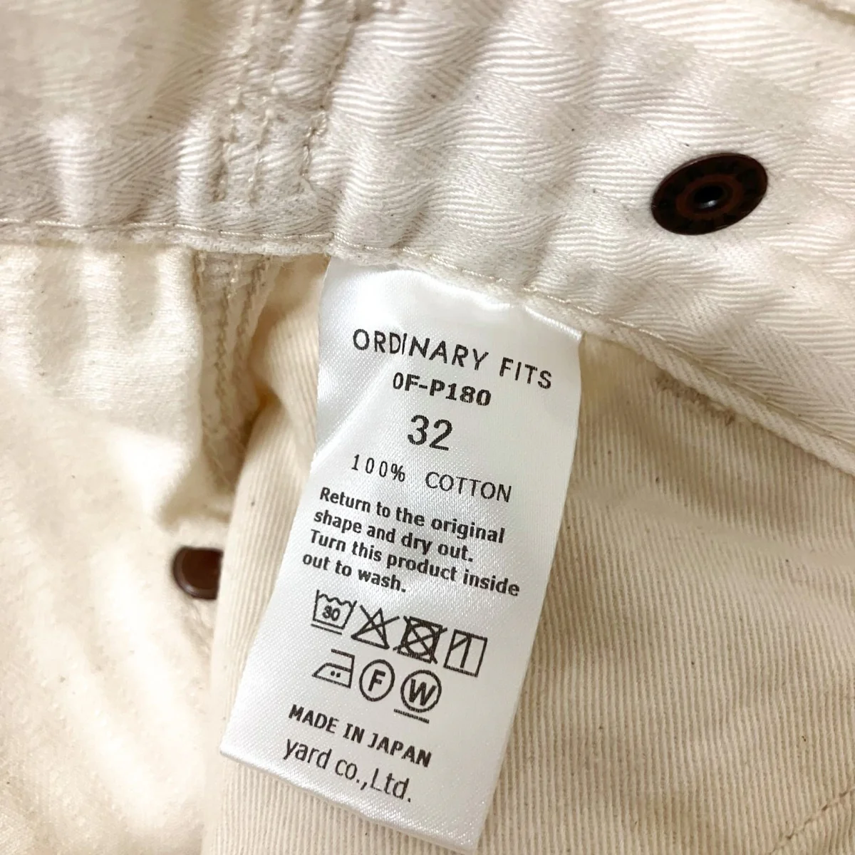 BELL PANTSヘリンボーンパンツOF P180 - Image 5