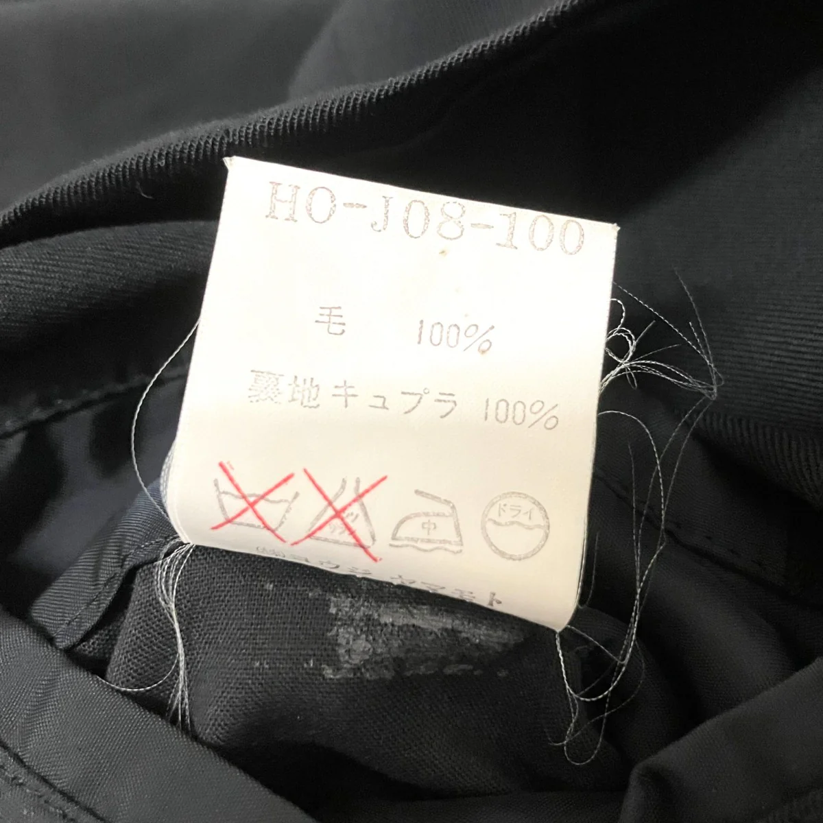 テーラードジャケットHO J08 100 - Image 9