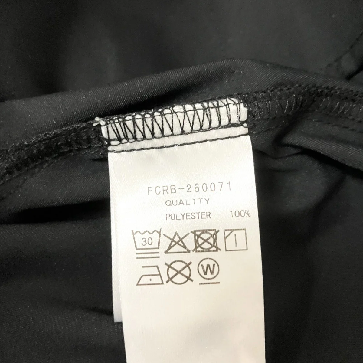 VENTILATION PANTSテーパードパンツFCRB 260071 - Image 5