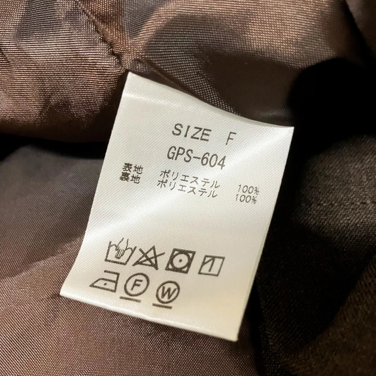 5BベストGPS 604 - Image 4
