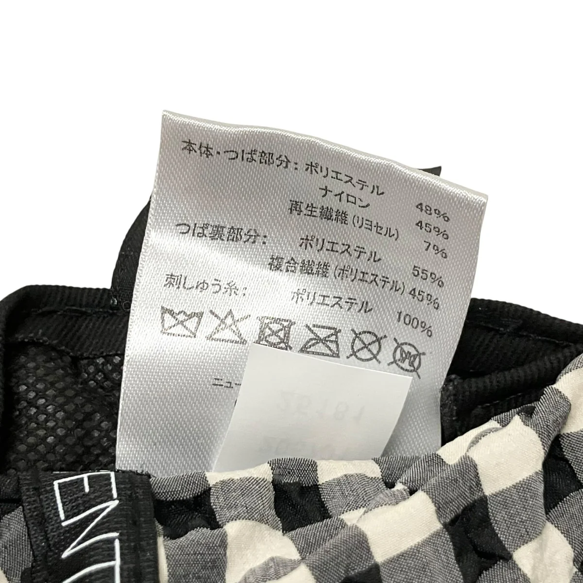 チェックキャップ - Image 6