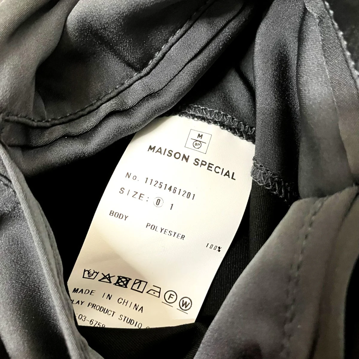 Stretch Satin Prime-Wide Cargo Pantsカーゴパンツ11251461201 - Image 5