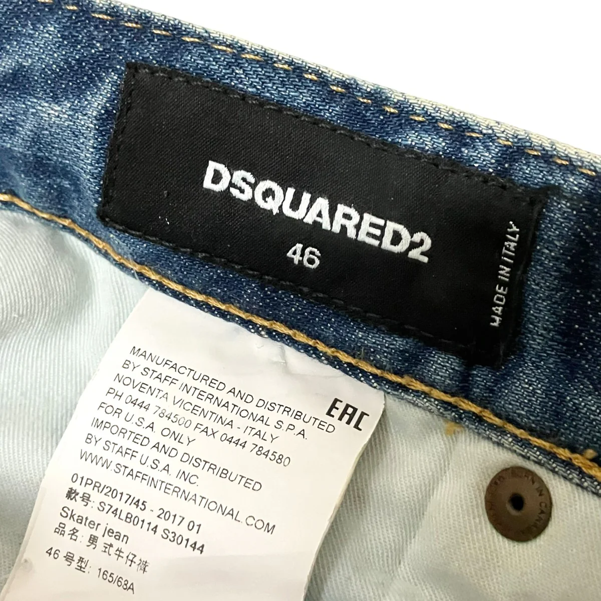 加工デニムパンツS71LB0114 S30144 - Image 5