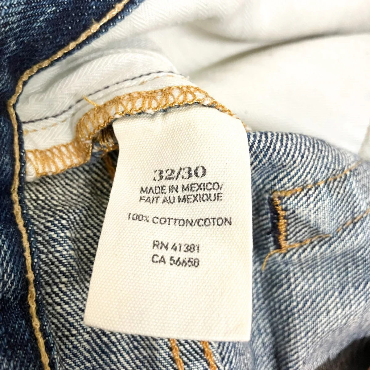 加工デニムパンツ - Image 5