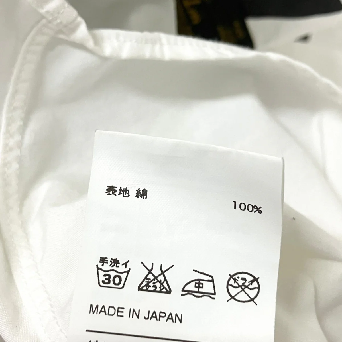長袖シャツ152GWDT SHM13 - Image 6