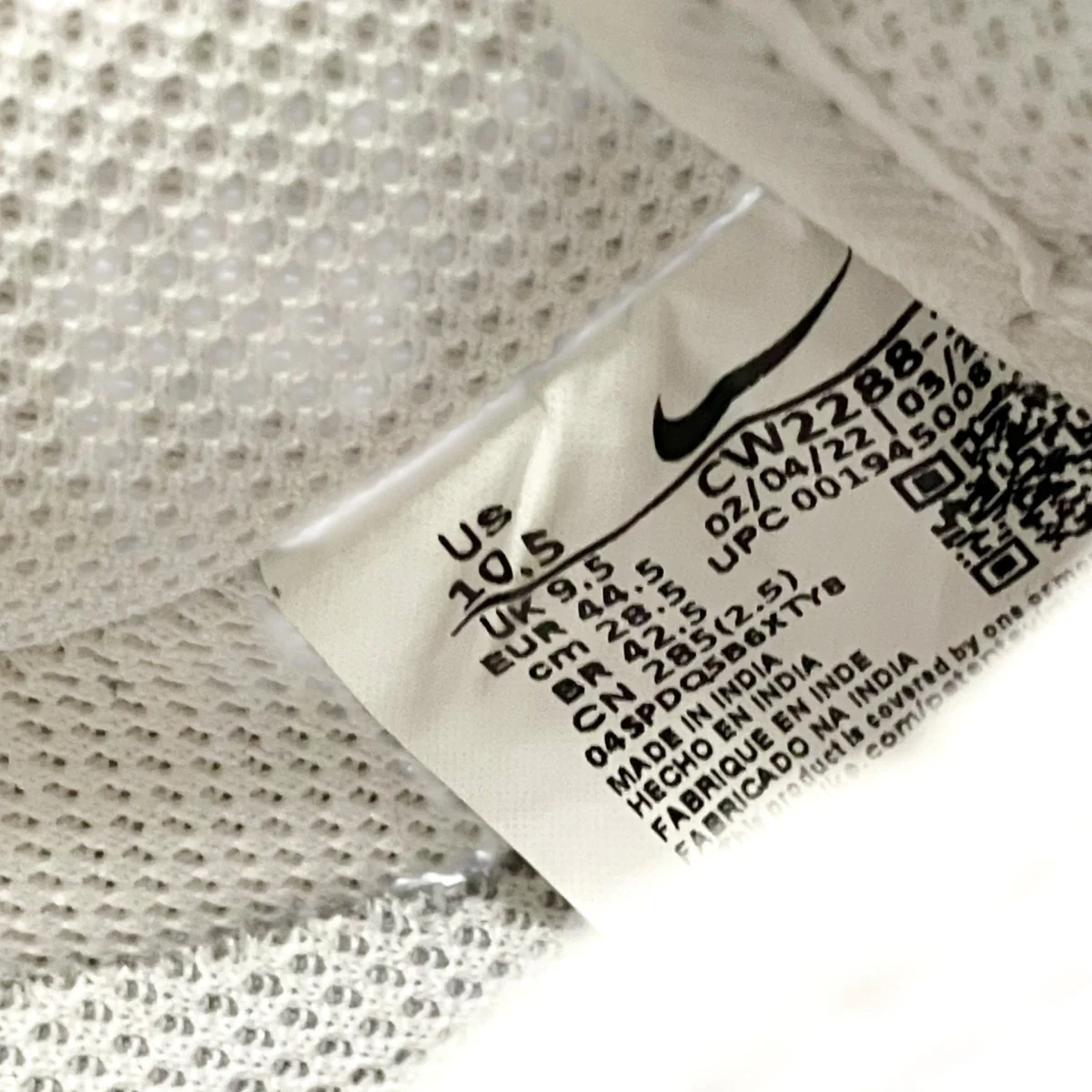 AIR FORCE 1 ’07スニーカーCW2288 111 - Image 6