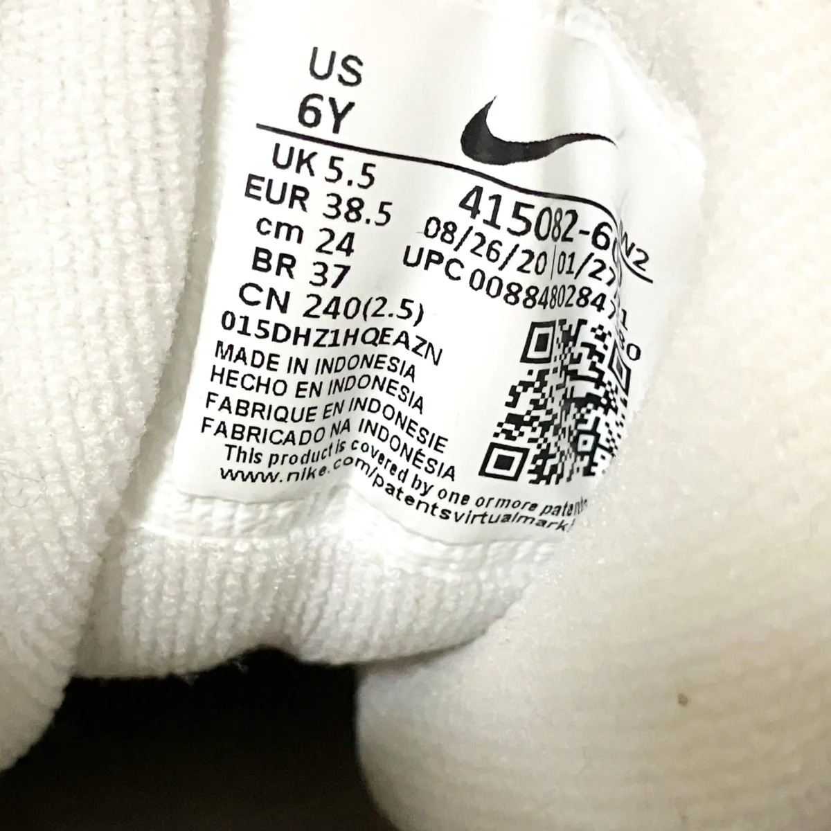AIR MORE UPTEMPOスニーカー415082 600 - Image 6