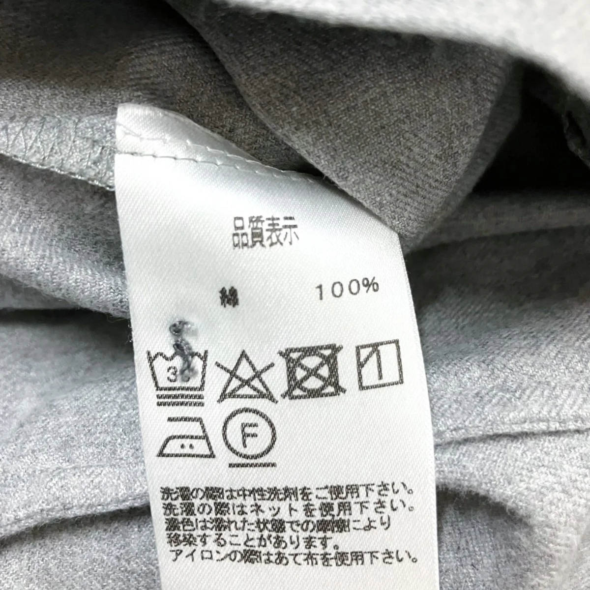 半袖ワンピース - Image 6