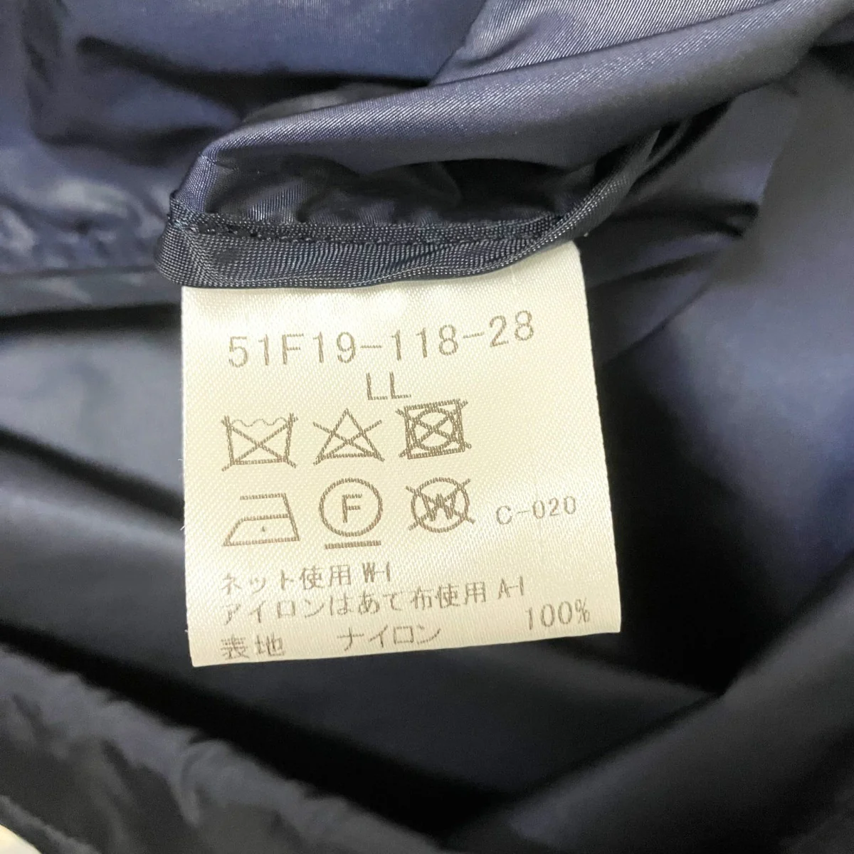ナイロンジャケット51F19 118 28 - Image 10