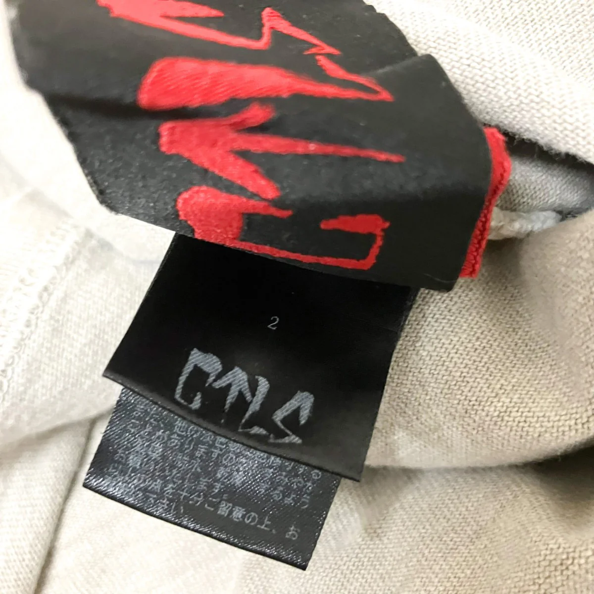 長袖Tシャツ - Image 4