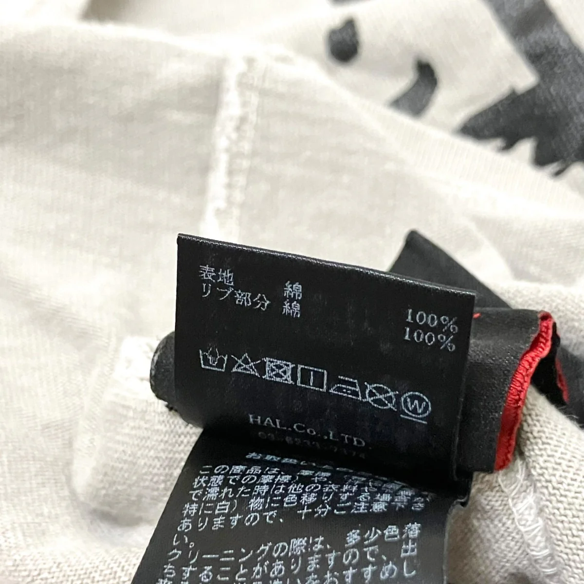 長袖Tシャツ - Image 5