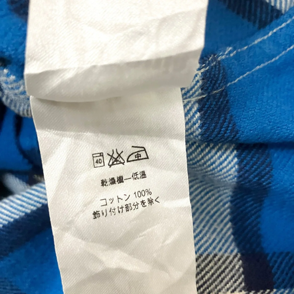 チェックシャツ53947FA16 - Image 6