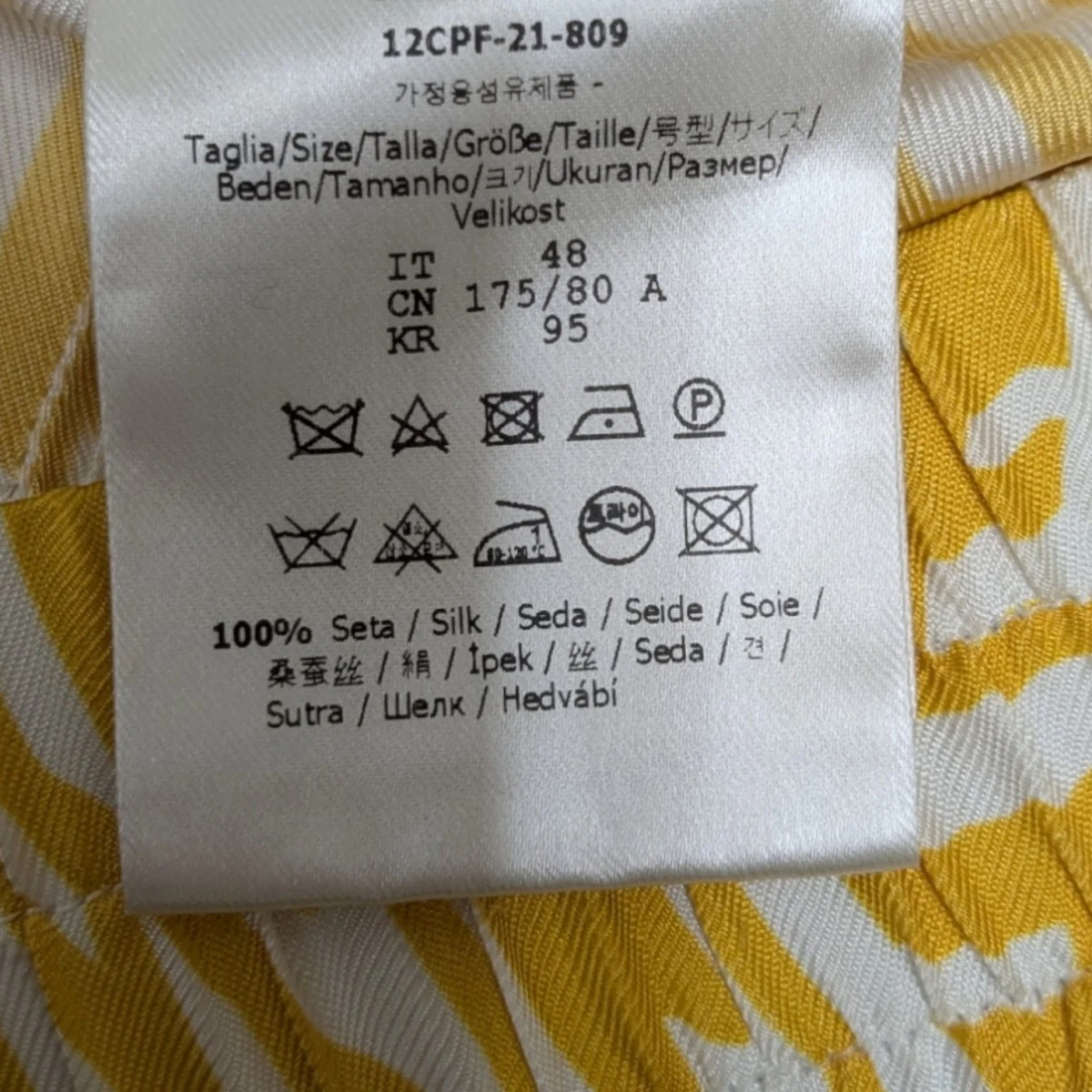 ズッカ柄 シルク ショートパンツ - Image 7