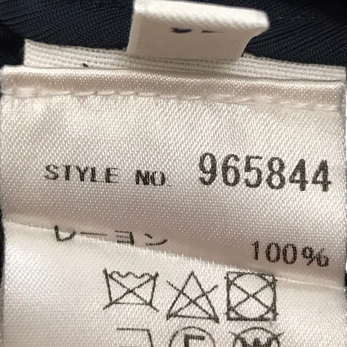 半袖シャツ - Image 6