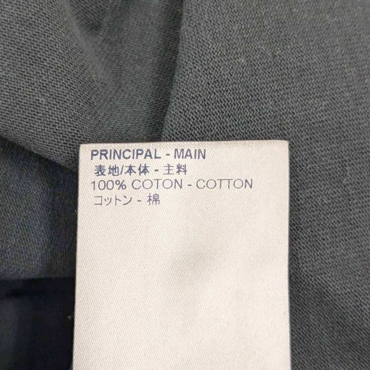 インサイドアウトTシャツRM202Q JYN HIY47W - Image 8