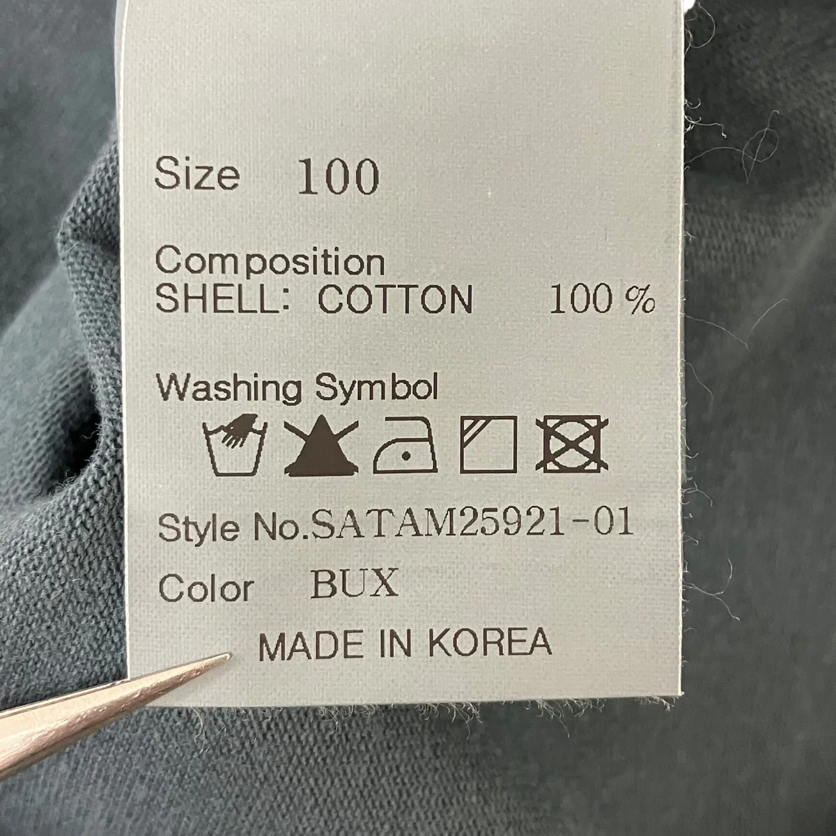 半袖Tシャツ - Image 6