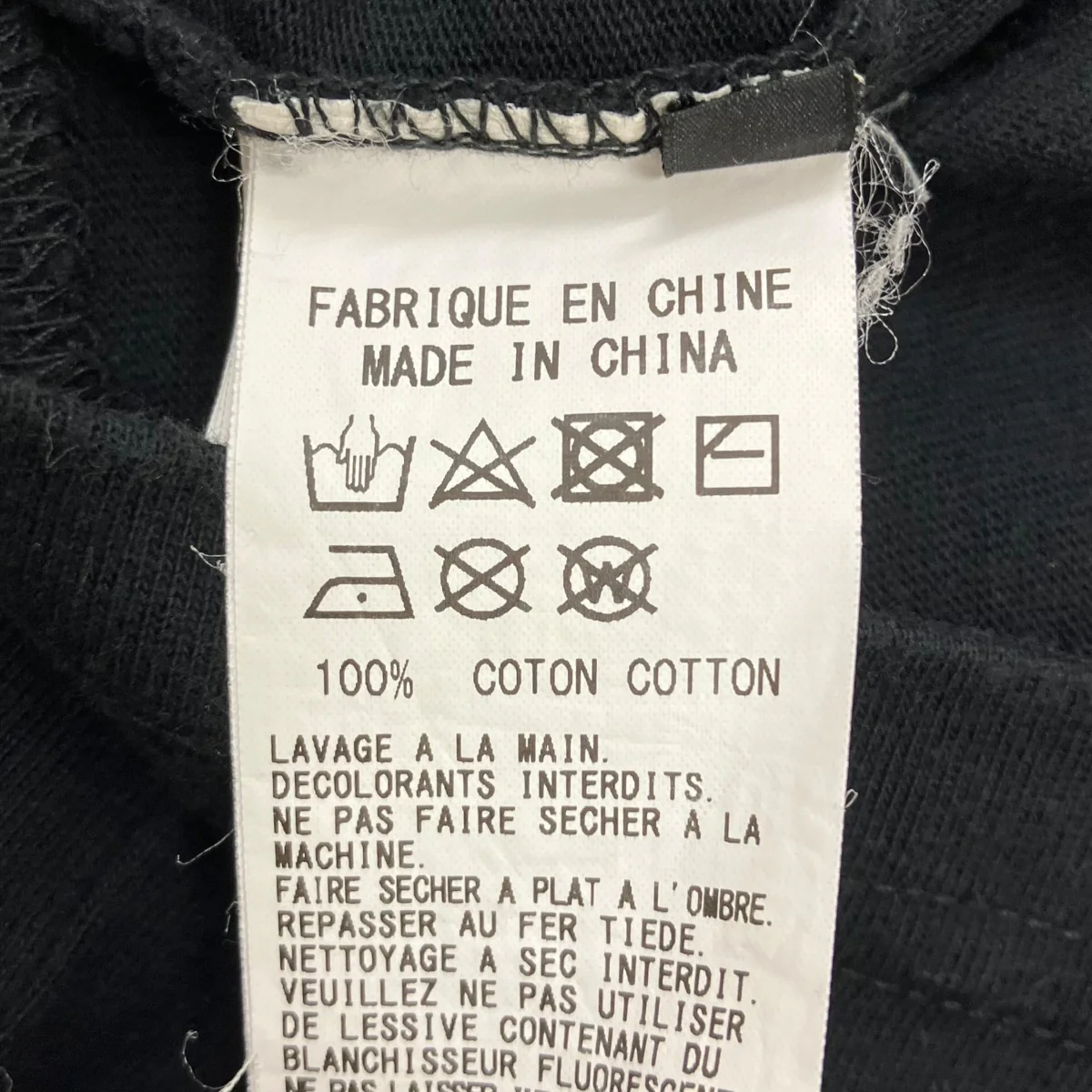 半袖Tシャツ - Image 5