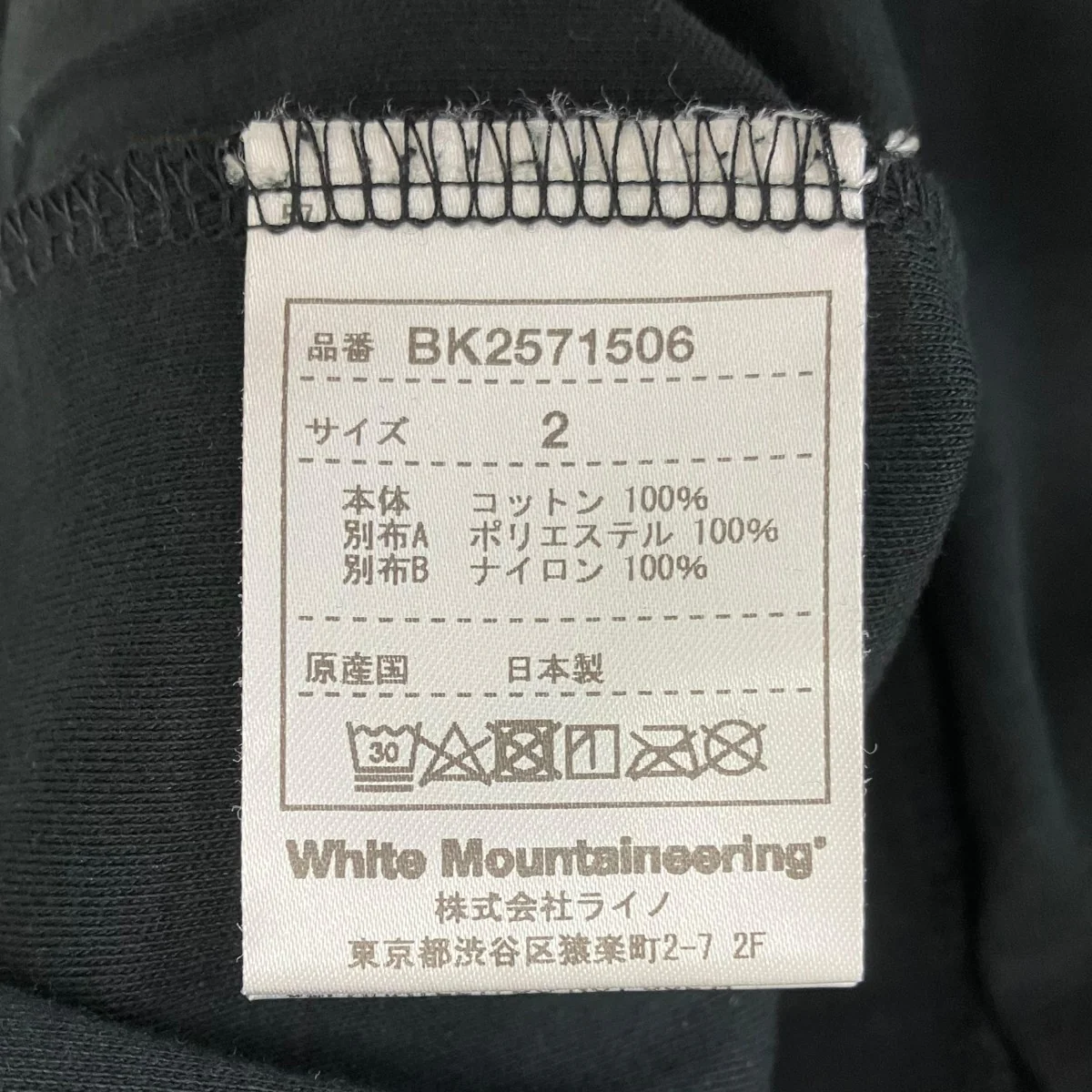 25ss SIDE POCKET T-SHIRT 半袖Tシャツ - Image 5