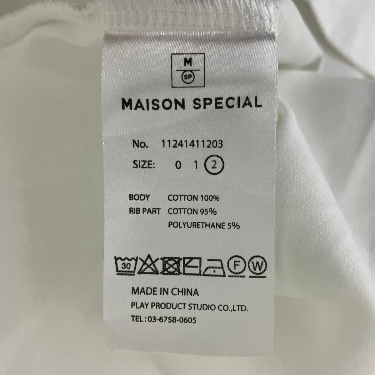 Mercerize Cotton Dress-Fit Crew Neck T-shirt 半袖Ｔシャツ - Image 5