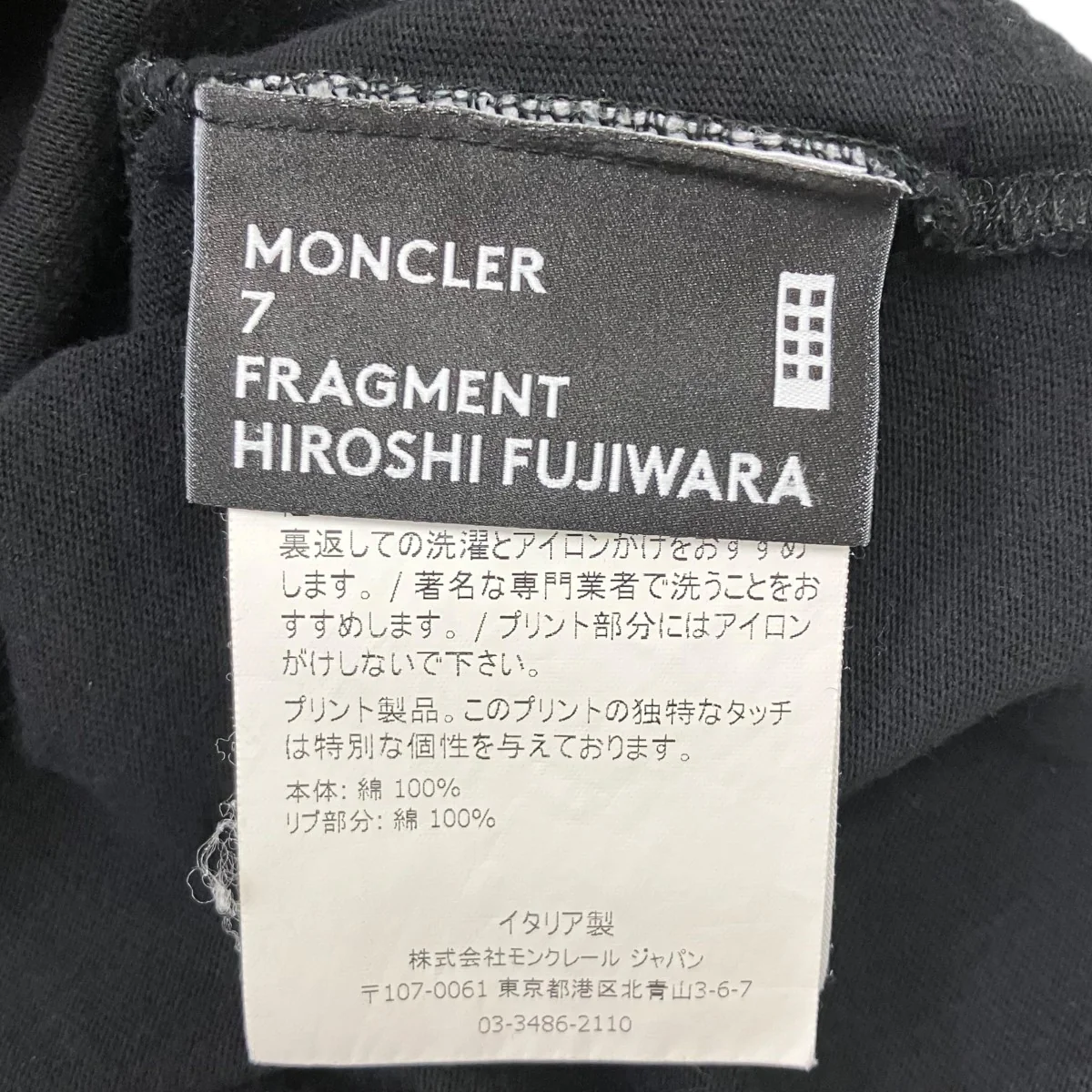 MAGLIA T-SHIRTS半袖ＴシャツC-SCOM-18-747 - Image 6