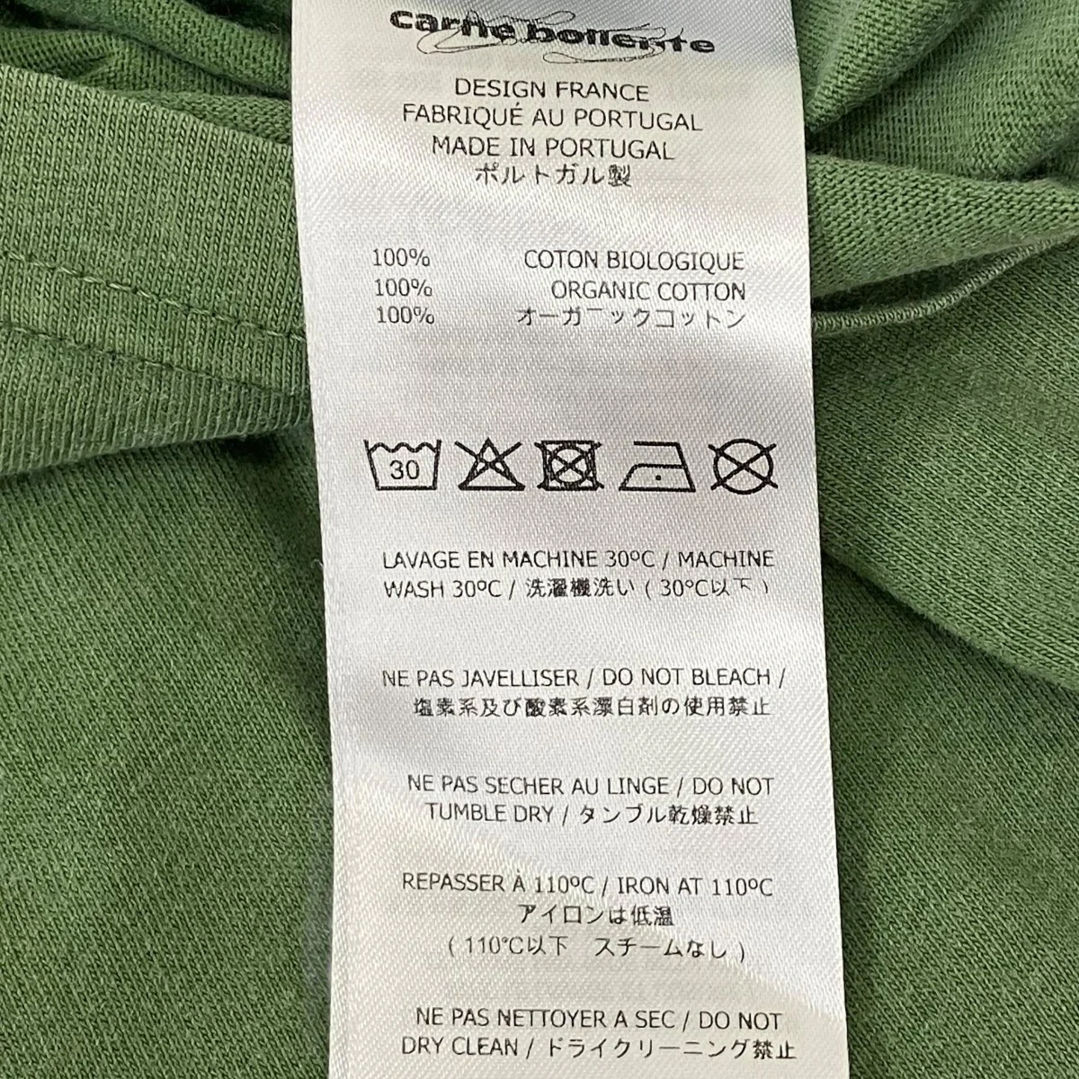 Where the corn Popsダメージ加工プリントTシャツ - Image 6
