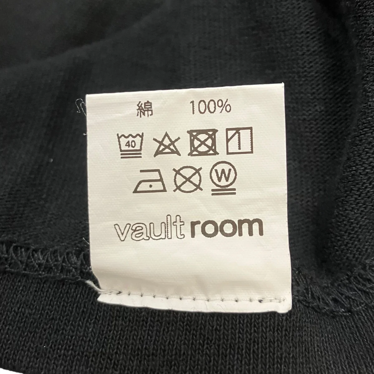 STOP DDoS TEE半袖Tシャツ - Image 5
