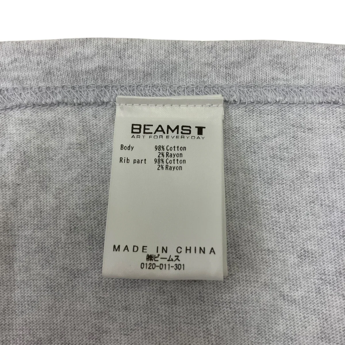 プリントTシャツ - Image 7