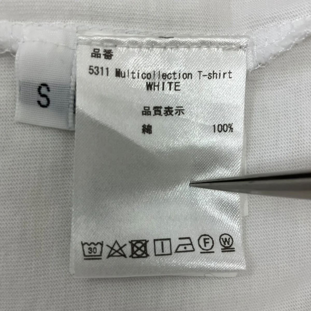 プリントTシャツ - Image 8